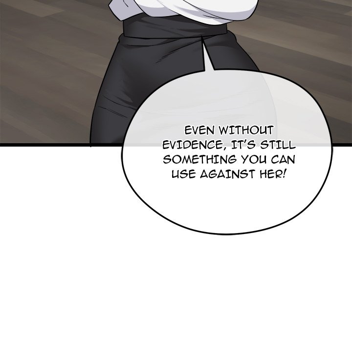 Start Game Chapter 7 - Manhwa18.com