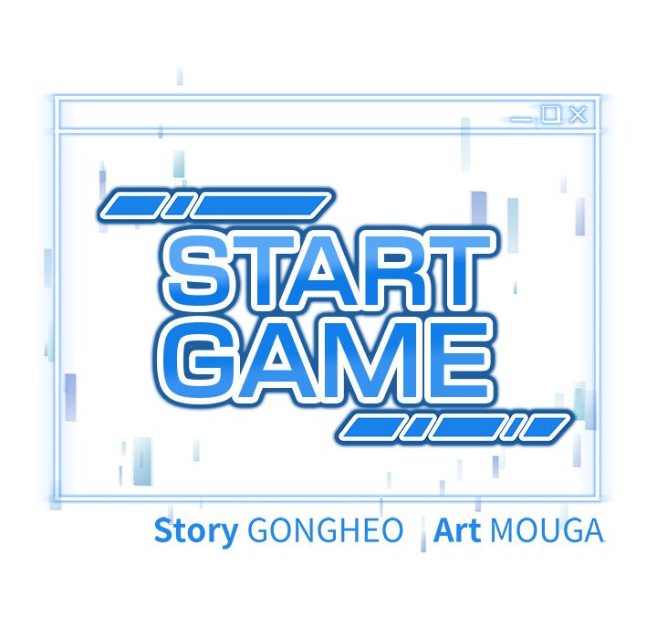 Start Game Chapter 7 - Manhwa18.com