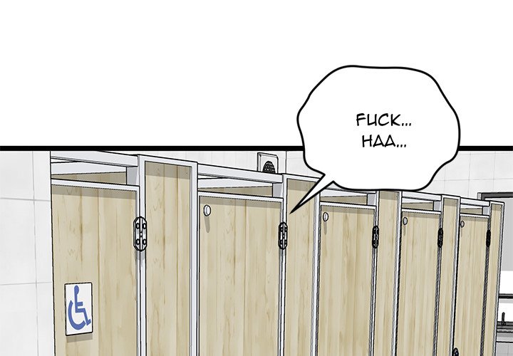 Start Game Chapter 7 - Manhwa18.com