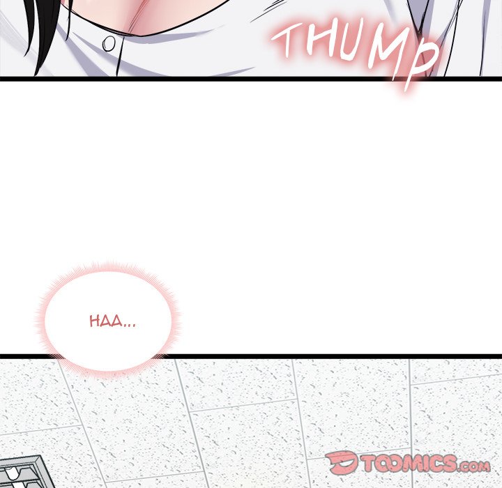 Start Game Chapter 7 - Manhwa18.com