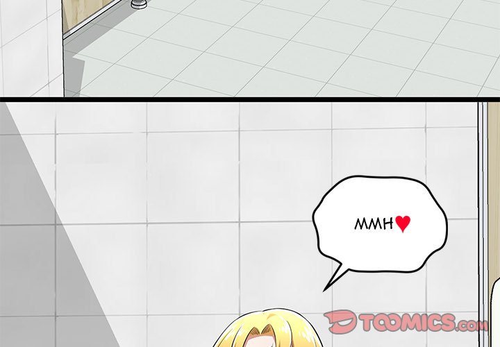 Start Game Chapter 7 - Manhwa18.com