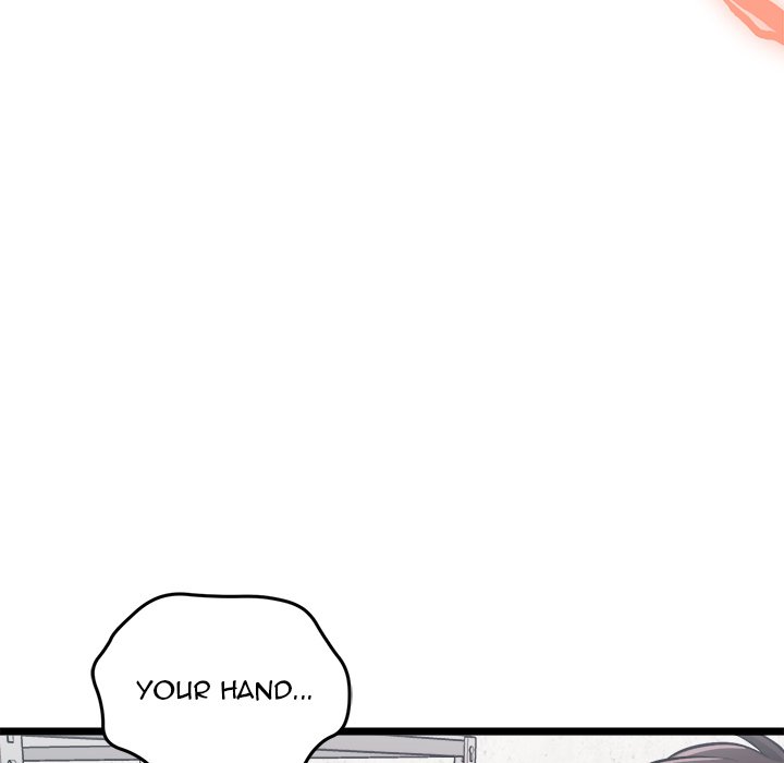 Start Game Chapter 8 - Manhwa18.com