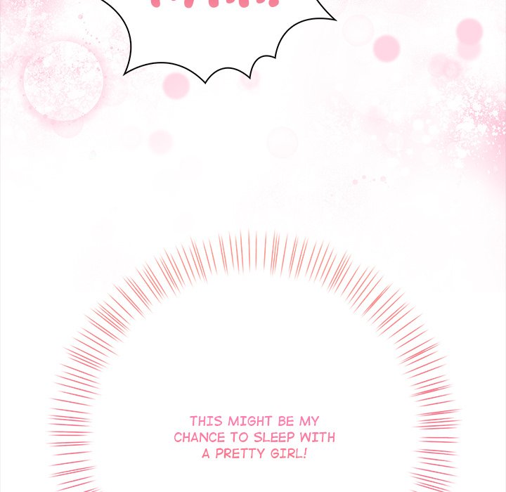 Sun-Kissed Seduction Chapter 1 - Manhwa18.com