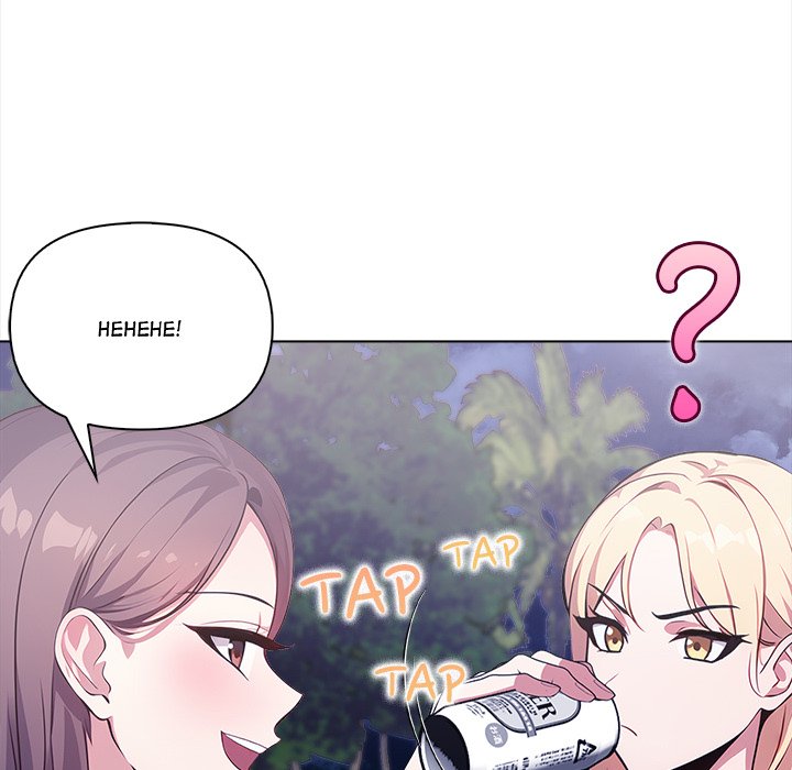 Sun-Kissed Seduction Chapter 3 - Manhwa18.com