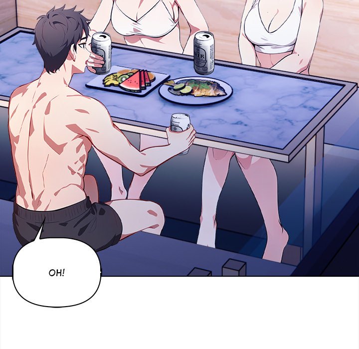 Sun-Kissed Seduction Chapter 4 - Manhwa18.com