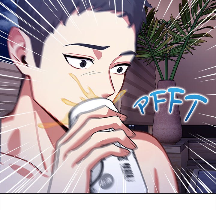 Sun-Kissed Seduction Chapter 4 - Manhwa18.com