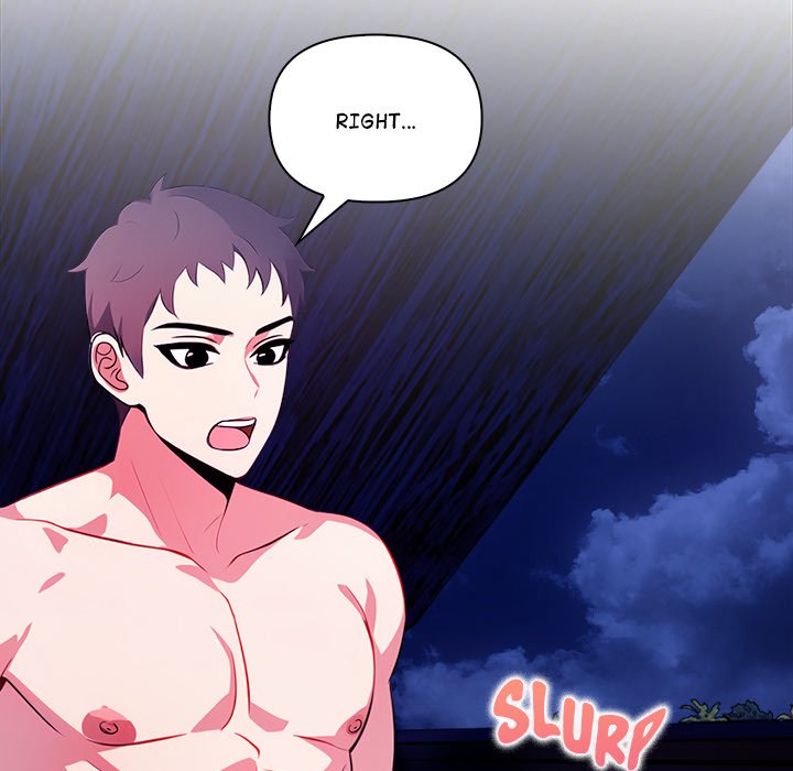 Sun-Kissed Seduction Chapter 5 - Manhwa18.com