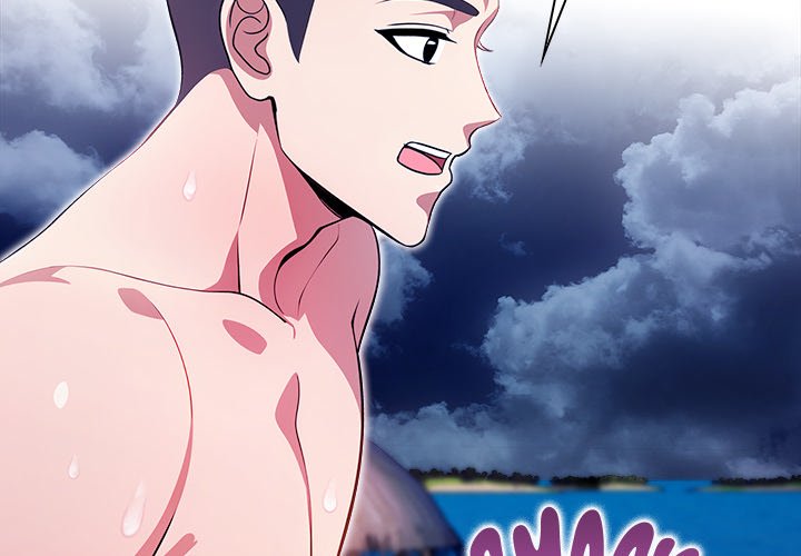 Sun-Kissed Seduction Chapter 7 - Manhwa18.com