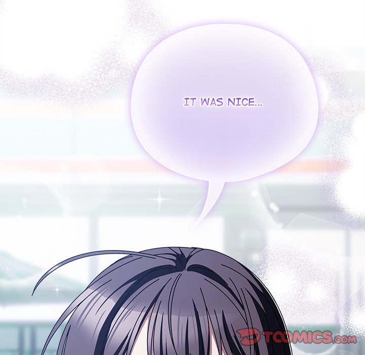 Sweet Girl, Dirty Secrets Chapter 14 - Manhwa18.com
