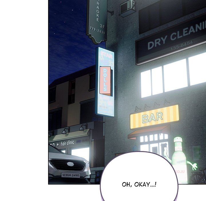Sweet Girl, Dirty Secrets Chapter 14 - Manhwa18.com