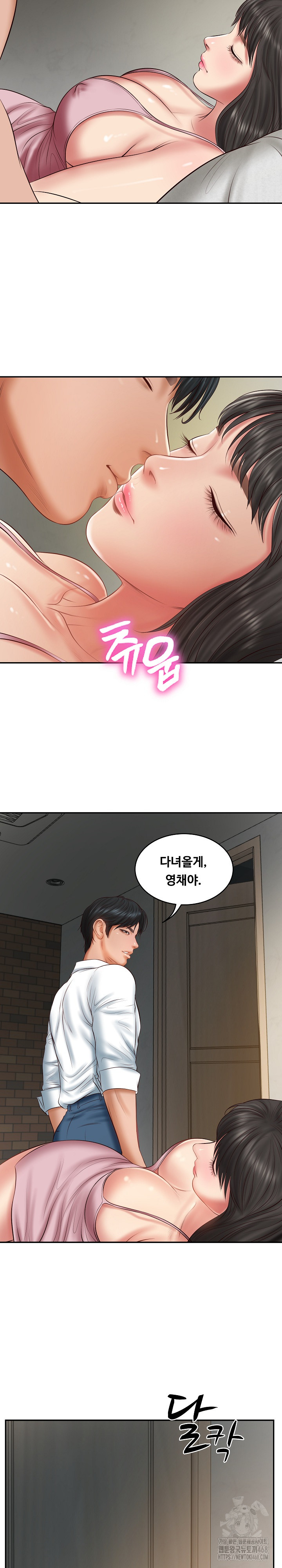 The Billionaire’s Monster Cock Son-In-Law Raw Chapter 35 - Manhwa18.com