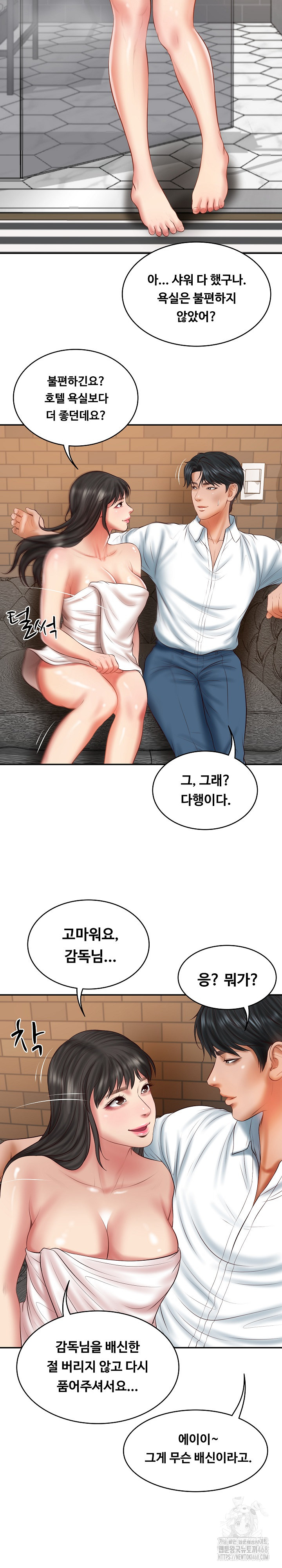 The Billionaire’s Monster Cock Son-In-Law Raw Chapter 35 - Manhwa18.com