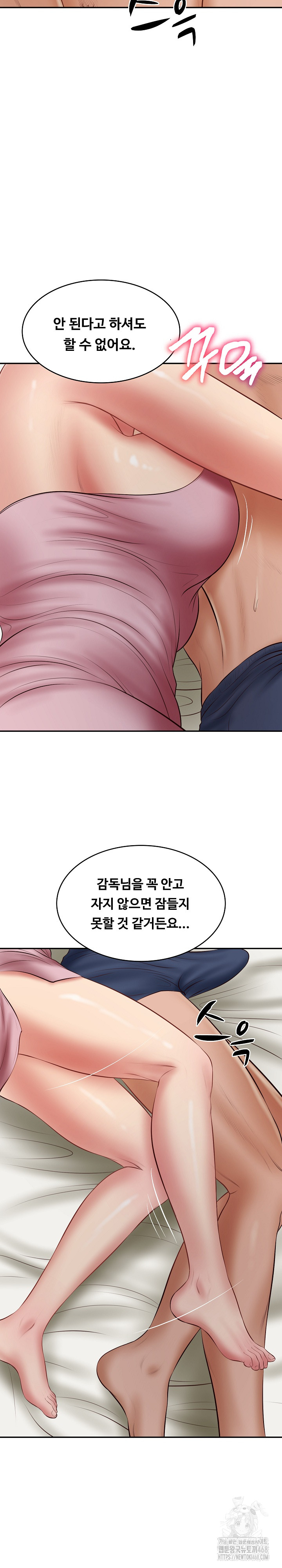 The Billionaire’s Monster Cock Son-In-Law Raw Chapter 35 - Manhwa18.com