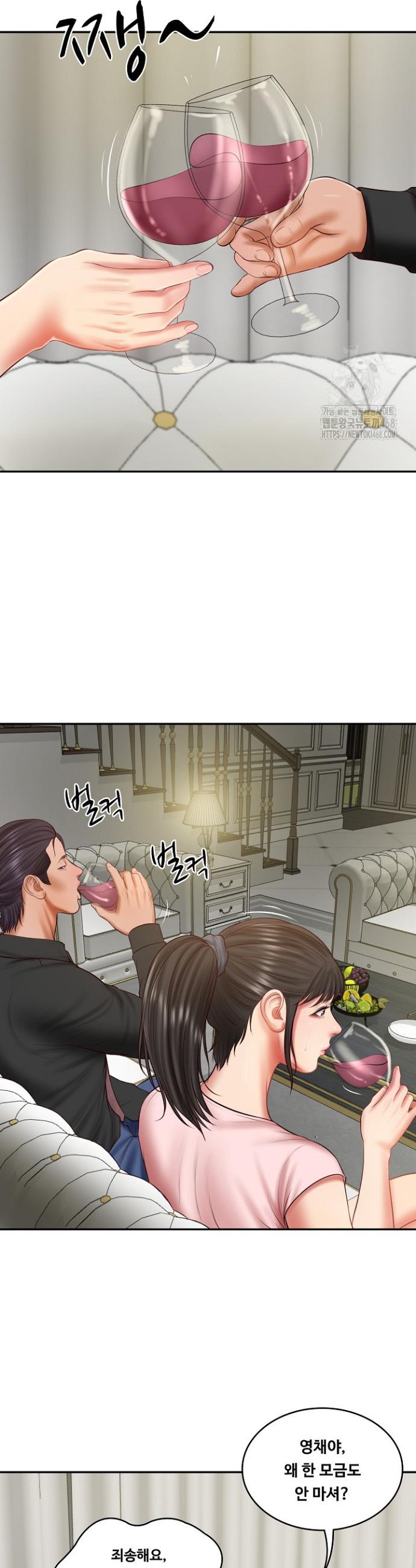 The Billionaire’s Monster Cock Son-In-Law Raw Chapter 37 - Manhwa18.com