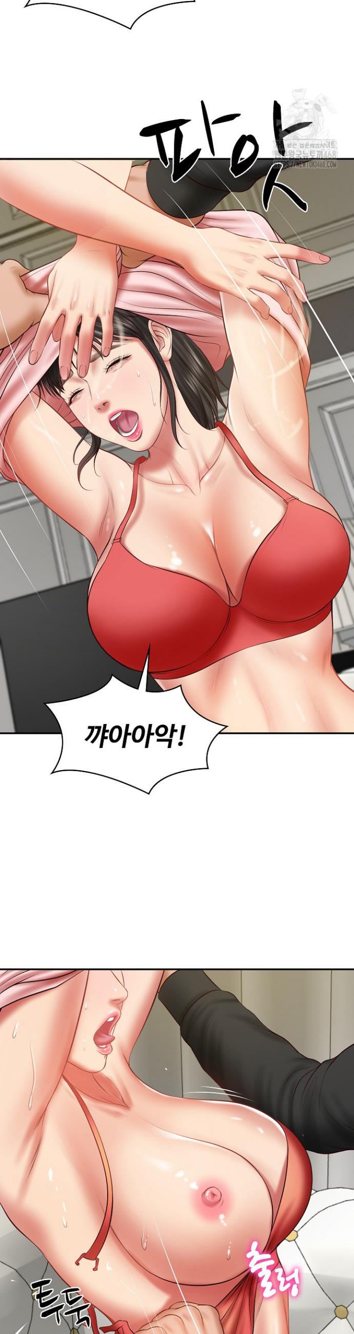 The Billionaire’s Monster Cock Son-In-Law Raw Chapter 37 - Manhwa18.com