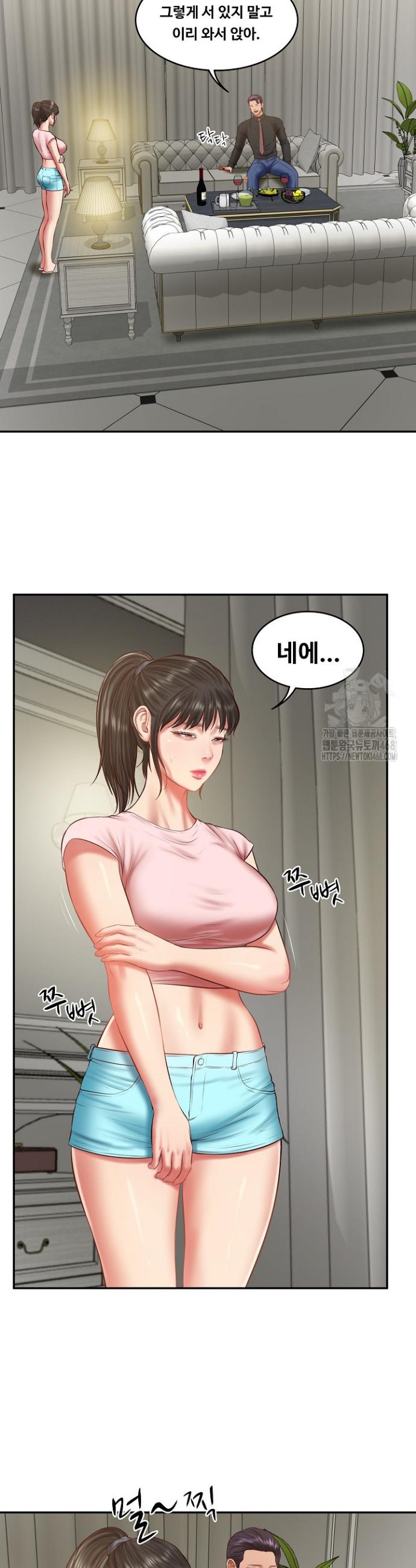 The Billionaire’s Monster Cock Son-In-Law Raw Chapter 37 - Manhwa18.com