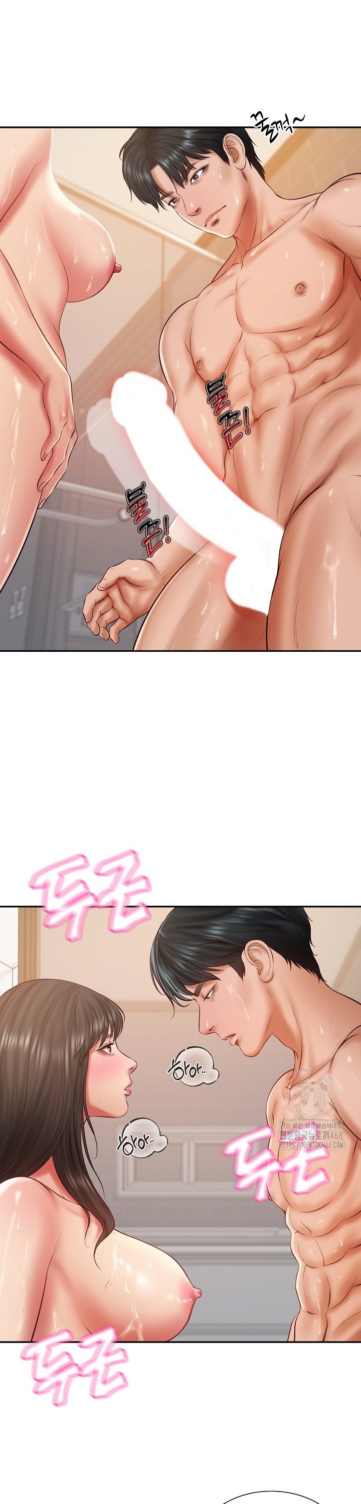 The Billionaire’s Monster Cock Son-In-Law Raw Chapter 39 - Manhwa18.com