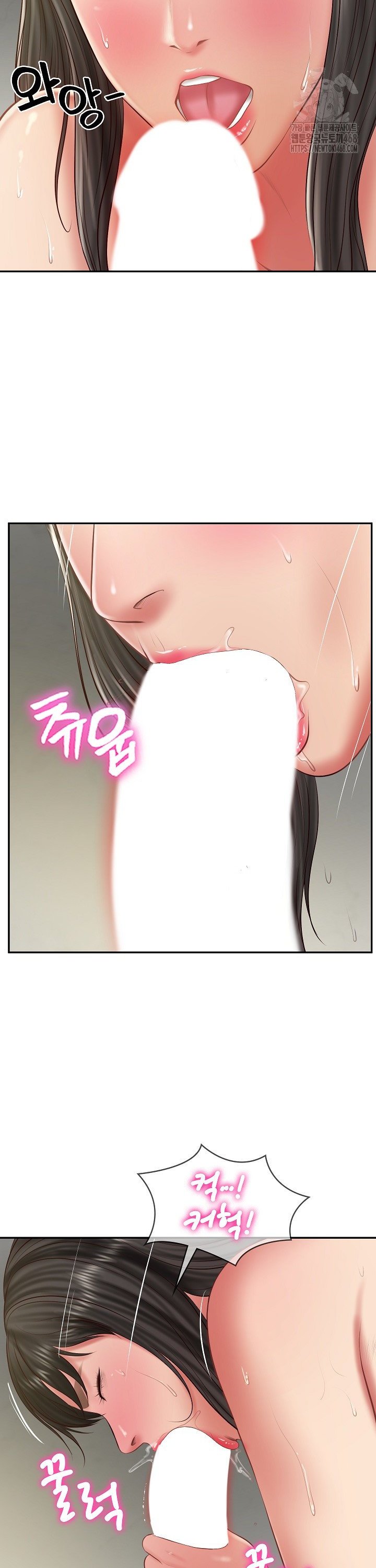 The Billionaire’s Monster Cock Son-In-Law Raw Chapter 39 - Manhwa18.com
