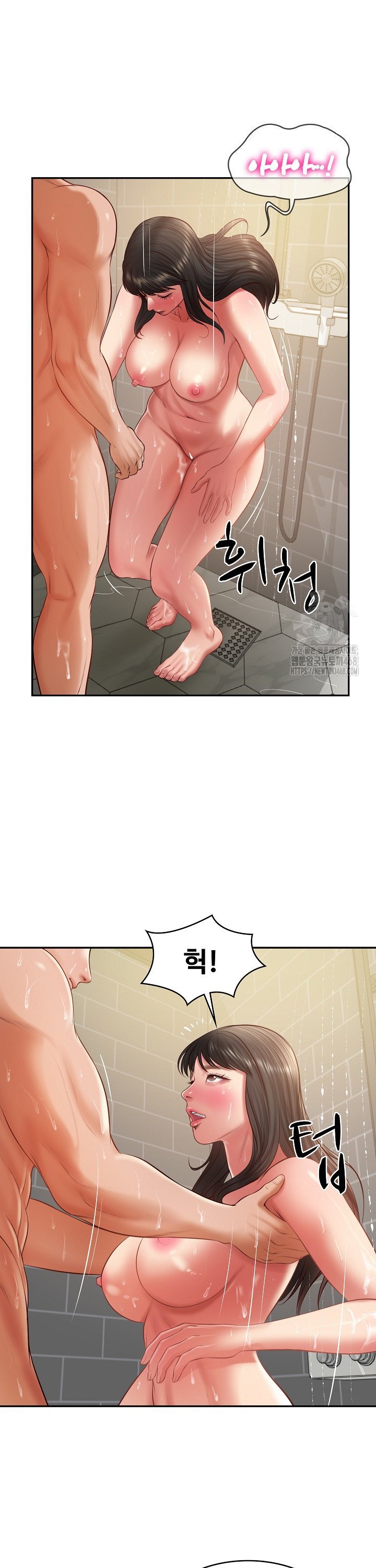 The Billionaire’s Monster Cock Son-In-Law Raw Chapter 39 - Manhwa18.com