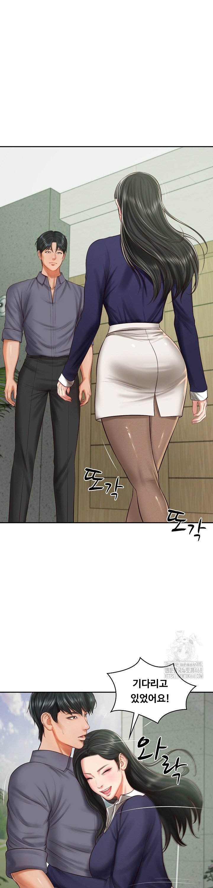 The Billionaire’s Monster Cock Son-In-Law Raw Chapter 40 - Manhwa18.com