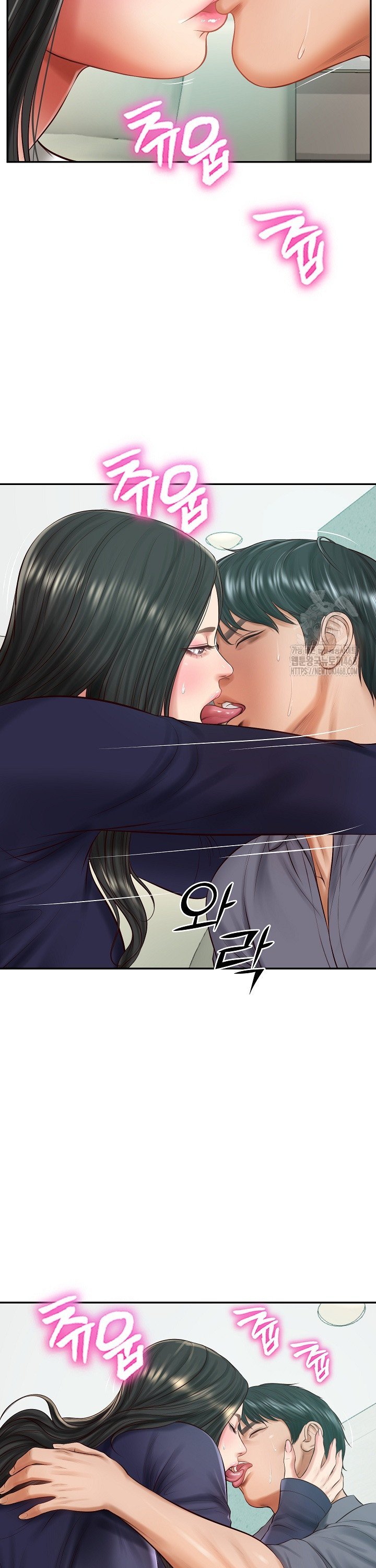 The Billionaire’s Monster Cock Son-In-Law Raw Chapter 41 - Manhwa18.com