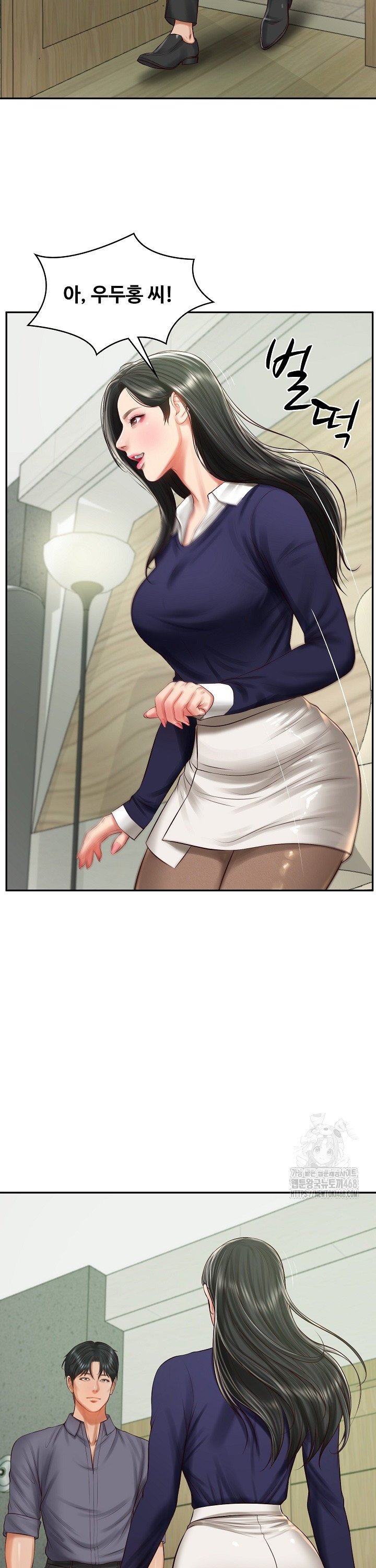 The Billionaire’s Monster Cock Son-In-Law Raw Chapter 41 - Manhwa18.com