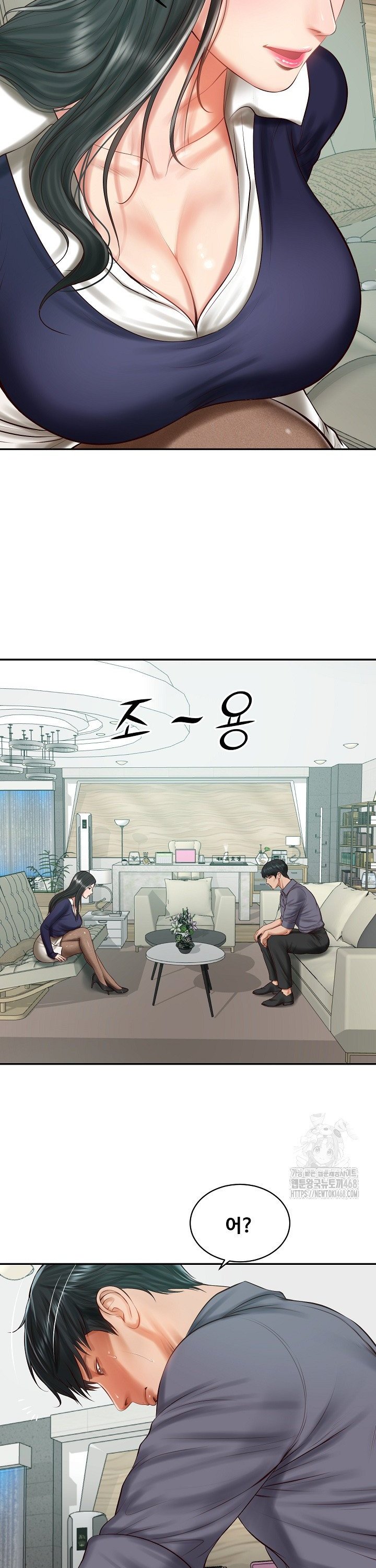 The Billionaire’s Monster Cock Son-In-Law Raw Chapter 41 - Manhwa18.com