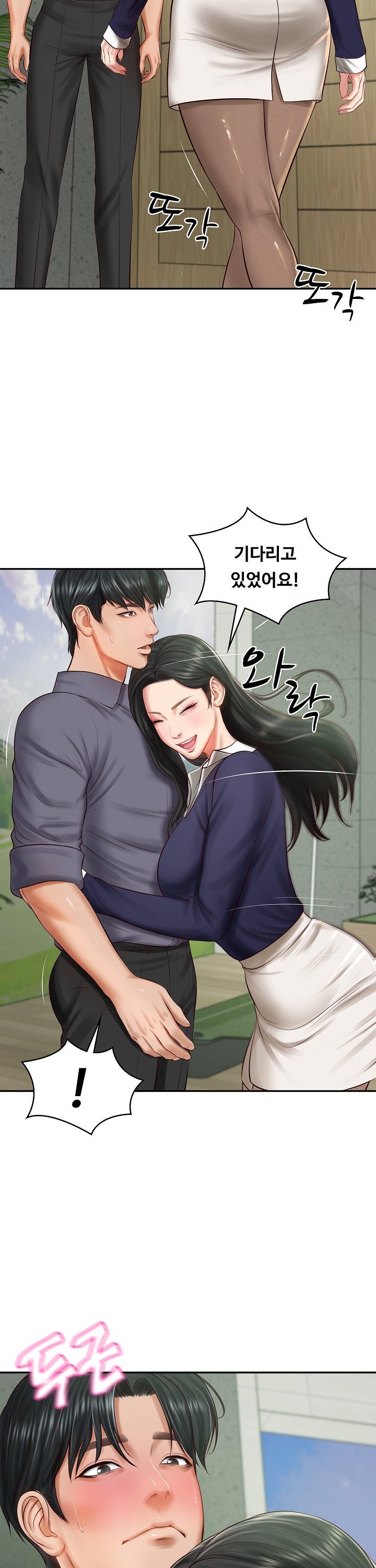 The Billionaire’s Monster Cock Son-In-Law Raw Chapter 41 - Manhwa18.com