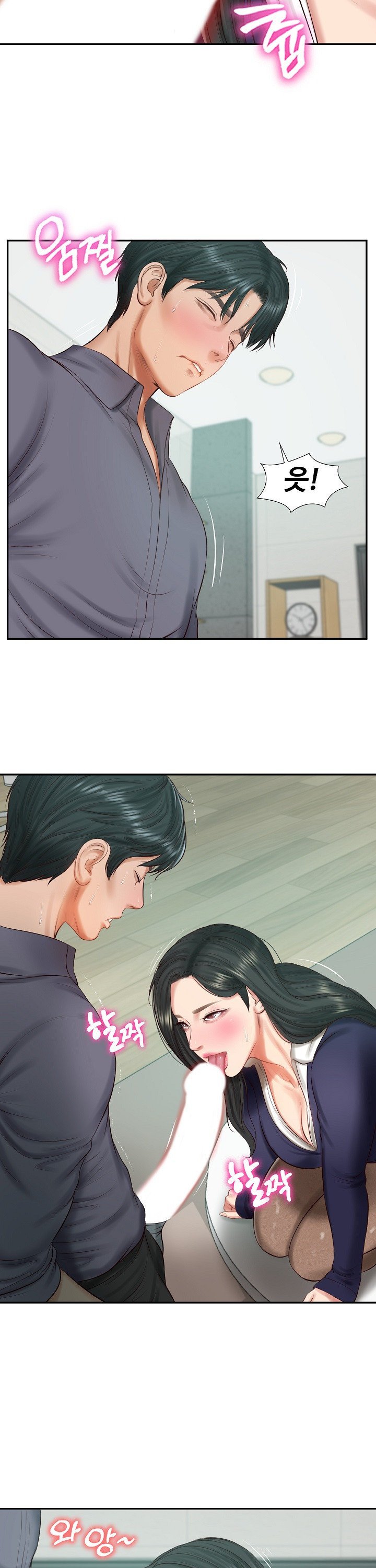 The Billionaire’s Monster Cock Son-In-Law Raw Chapter 41 - Manhwa18.com