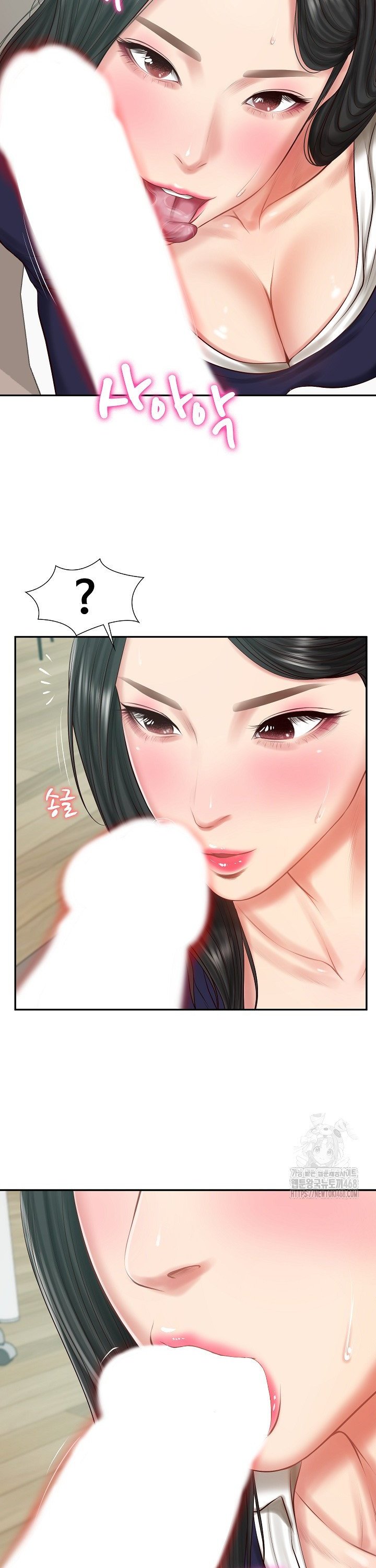 The Billionaire’s Monster Cock Son-In-Law Raw Chapter 41 - Manhwa18.com