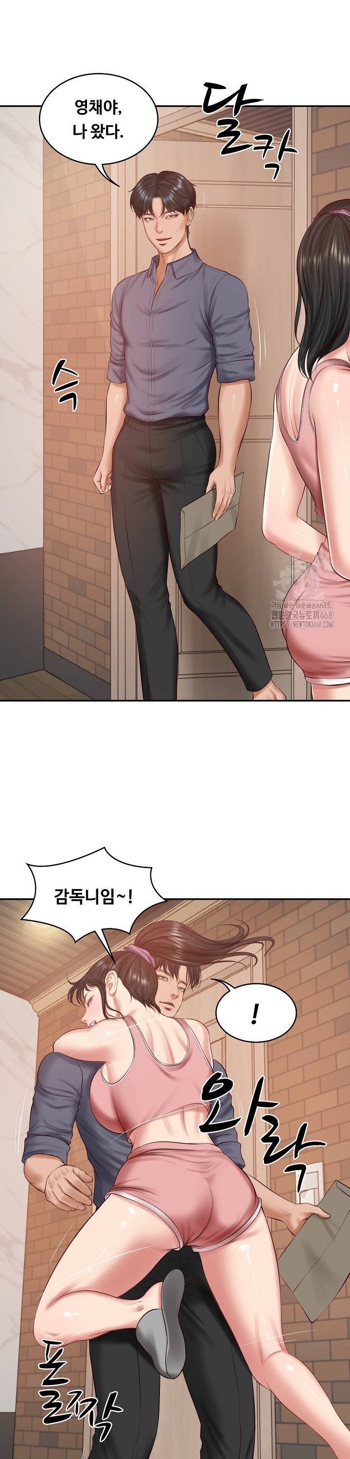 The Billionaire’s Monster Cock Son-In-Law Raw Chapter 42 - Manhwa18.com