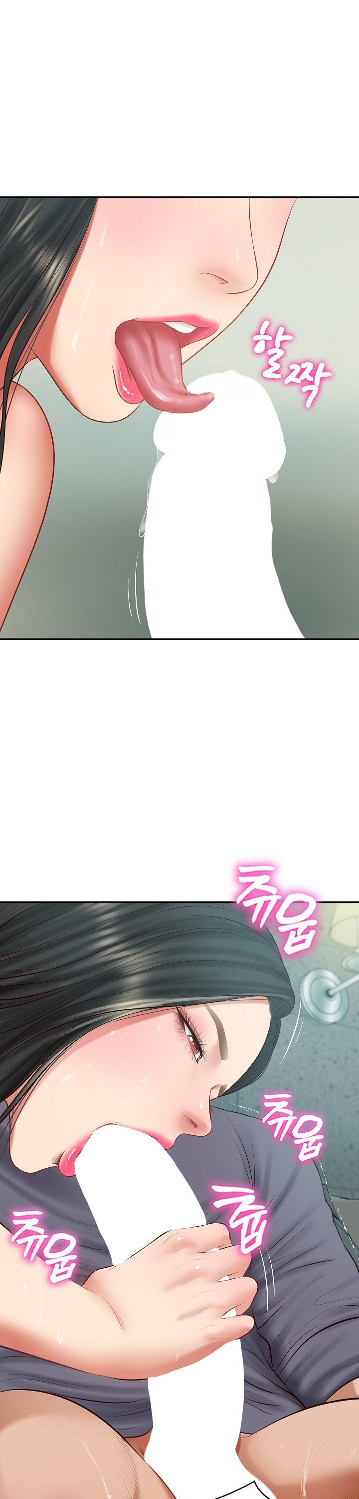 The Billionaire’s Monster Cock Son-In-Law Raw Chapter 42 - Manhwa18.com