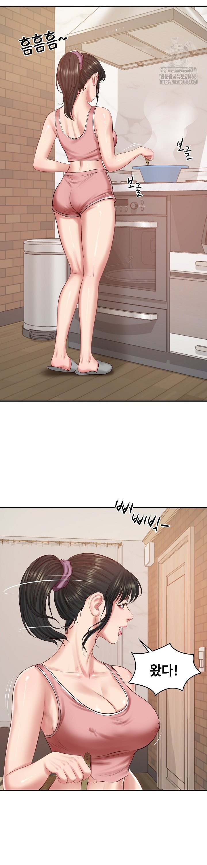 The Billionaire’s Monster Cock Son-In-Law Raw Chapter 42 - Manhwa18.com