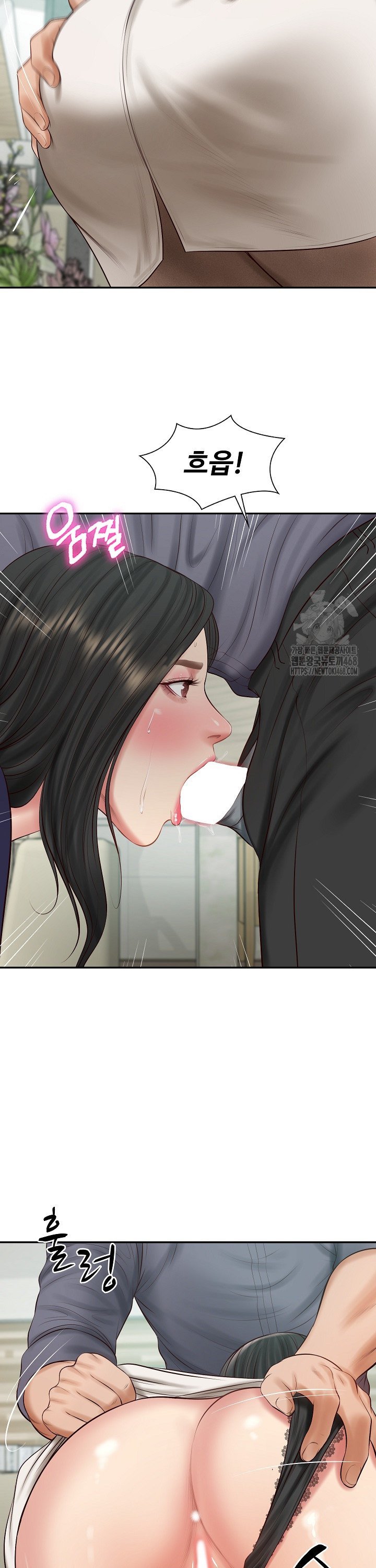 The Billionaire’s Monster Cock Son-In-Law Raw Chapter 42 - Manhwa18.com