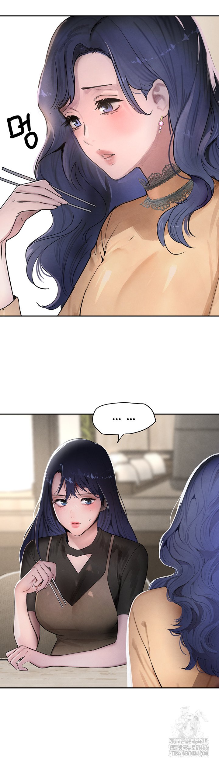 The Boss’s Daughter Raw Chapter 12 - Manhwa18.com