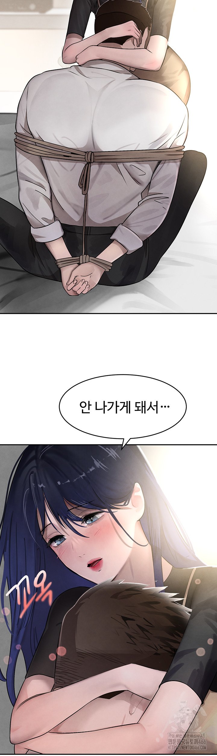 The Boss’s Daughter Raw Chapter 12 - Manhwa18.com