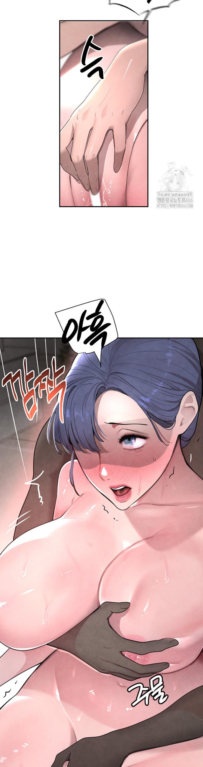 The Boss’s Daughter Raw Chapter 13 - Manhwa18.com