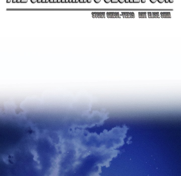The Chairman’s Secret Son Chapter 10 - Manhwa18.com