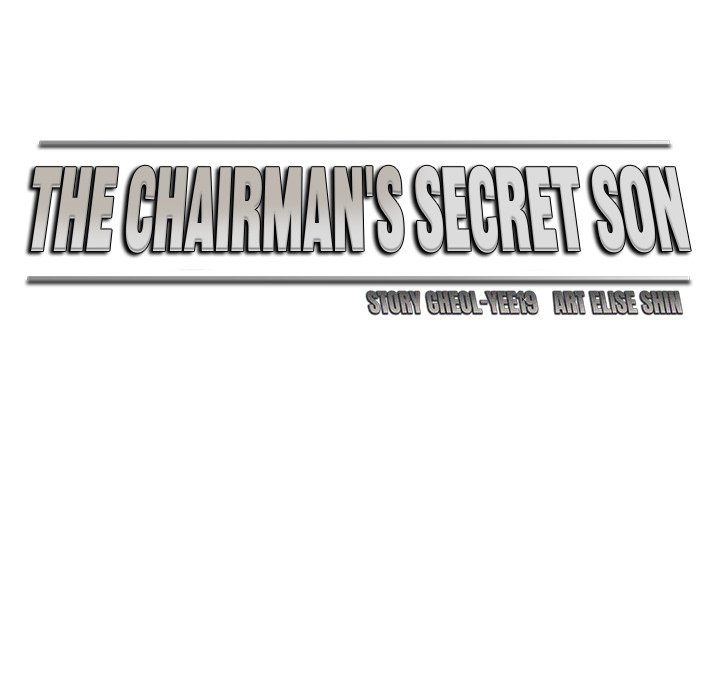 The Chairman’s Secret Son Chapter 11 - Manhwa18.com