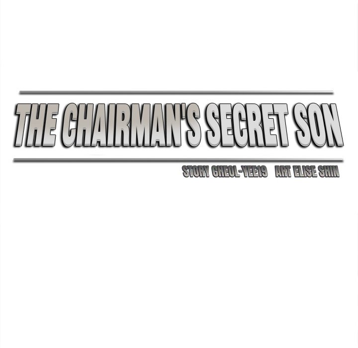 The Chairman’s Secret Son Chapter 14 - Manhwa18.com