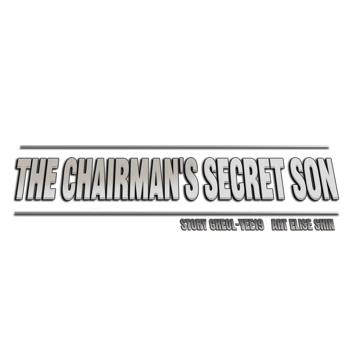 The Chairman’s Secret Son Chapter 17 - Manhwa18.com