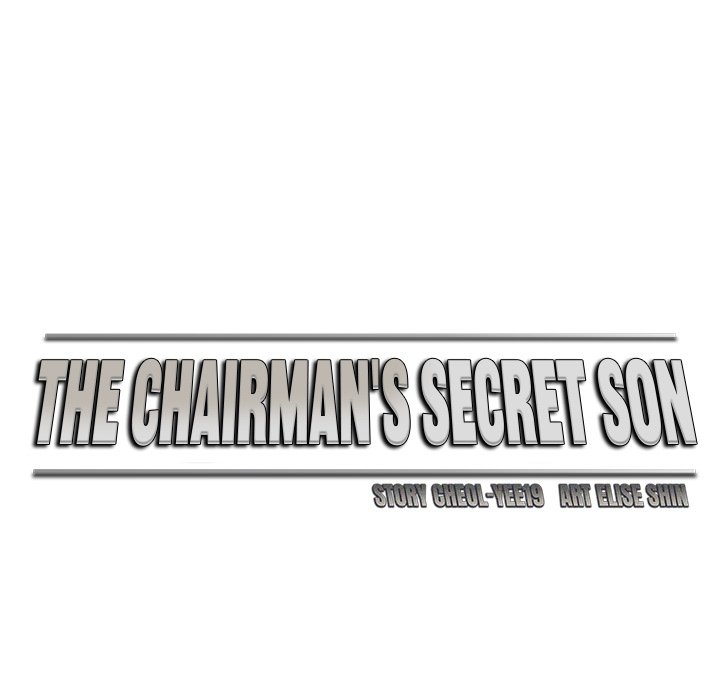 The Chairman’s Secret Son Chapter 19 - Manhwa18.com