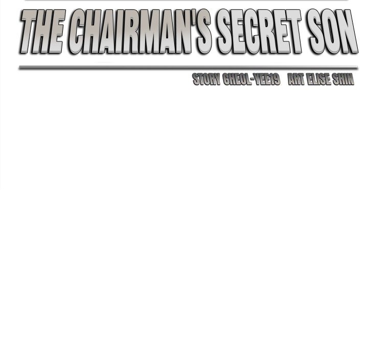 The Chairman’s Secret Son Chapter 25 - Manhwa18.com