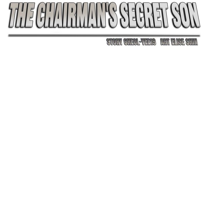 The Chairman’s Secret Son Chapter 7 - Manhwa18.com