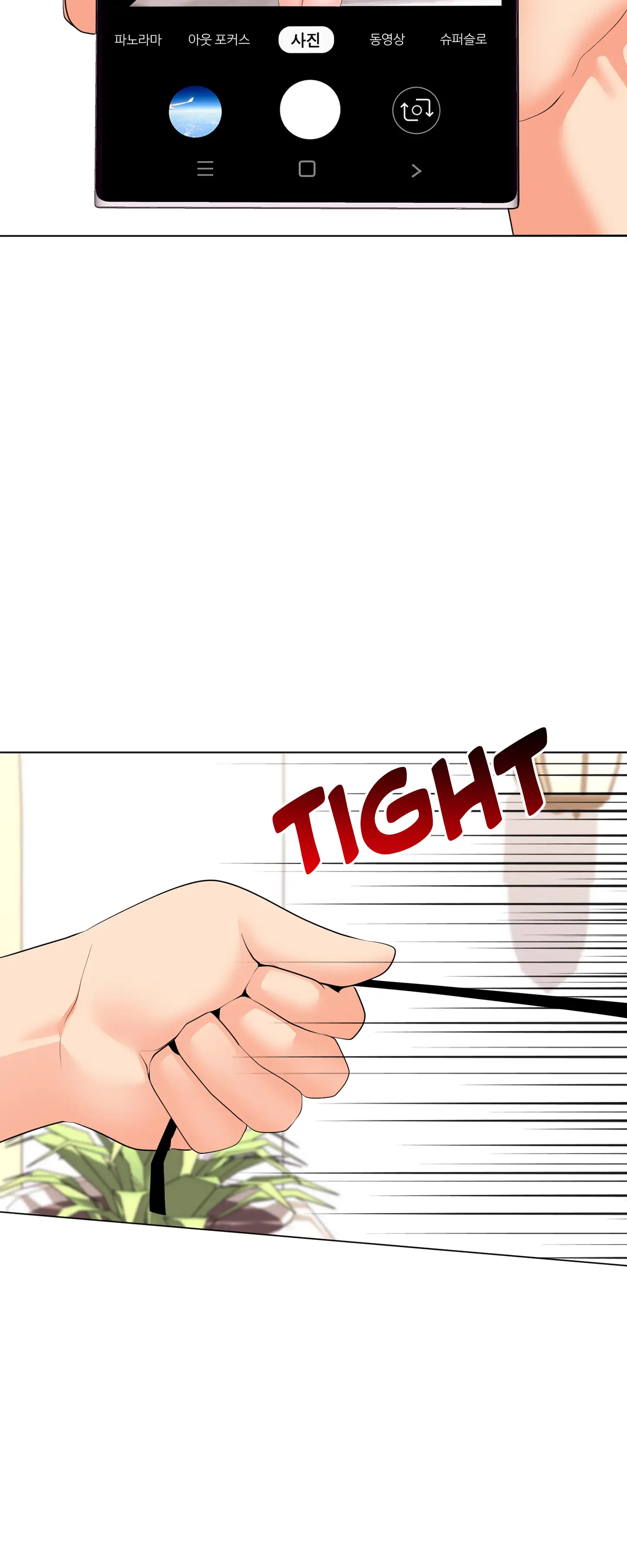 The High Society Chapter 27 - Manhwa18.com