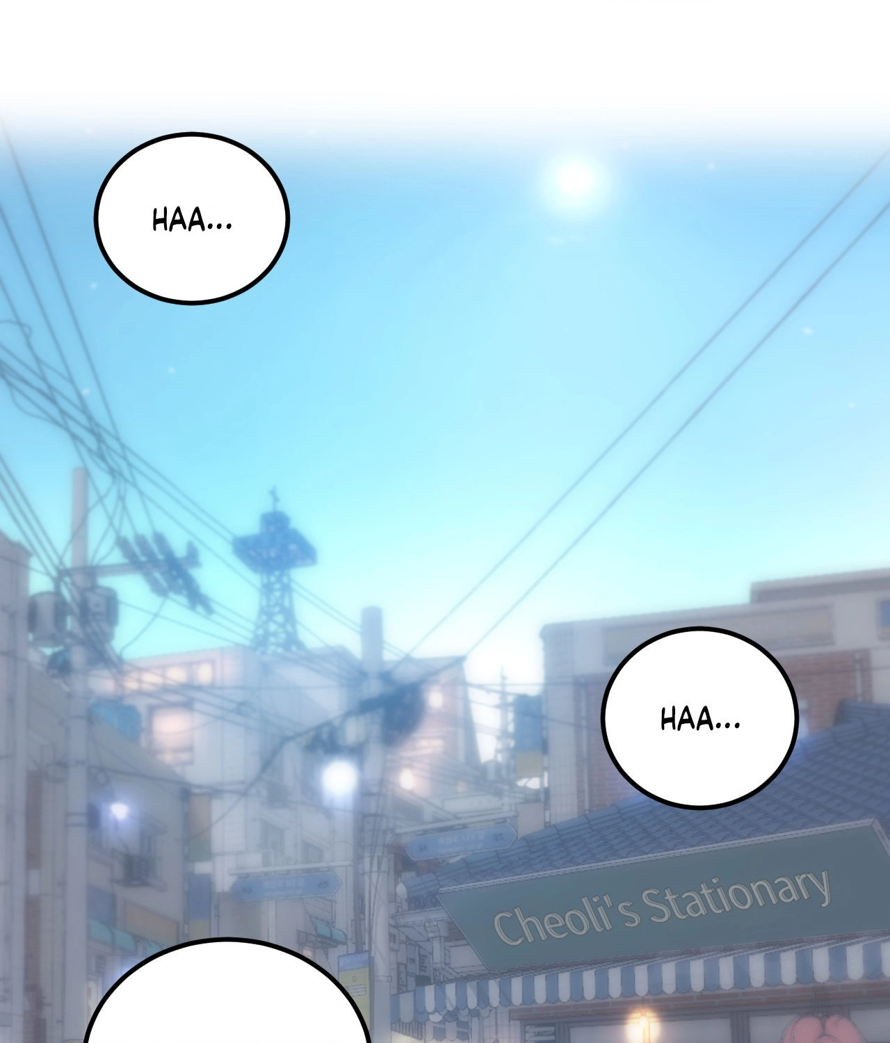 The Man in My Dreams Chapter 1 - Manhwa18.com