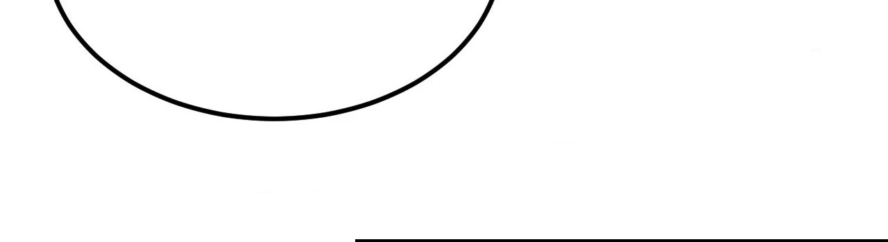 The Man in My Dreams Chapter 3 - Manhwa18.com