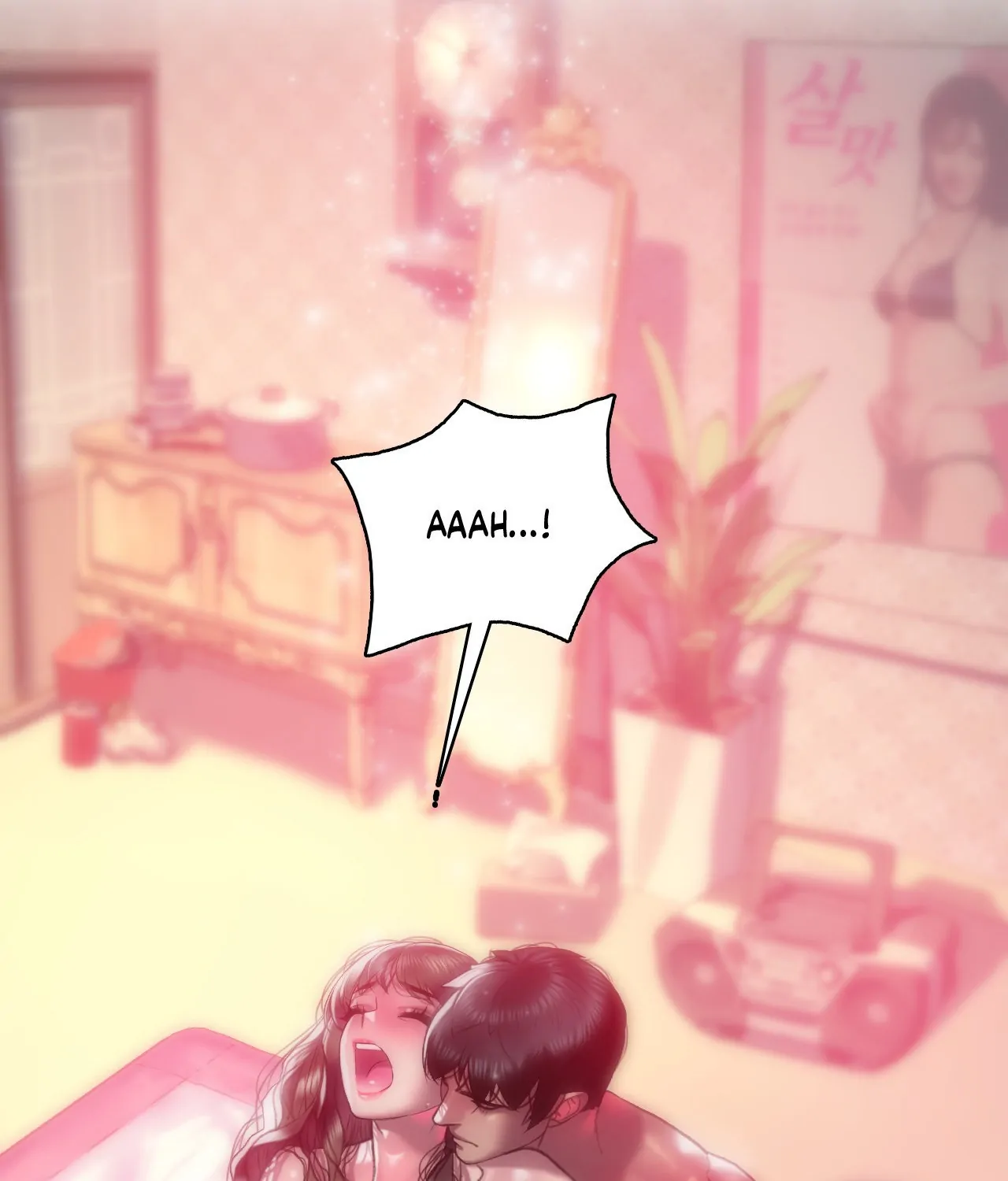 The Man in My Dreams Chapter 5 - Manhwa18.com