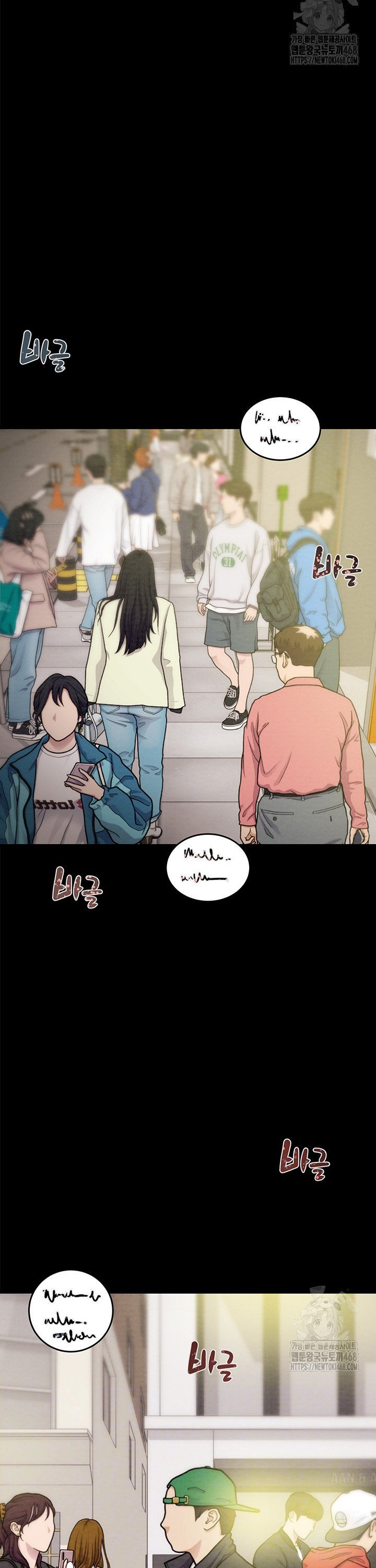 The Man Who Devours Raw Chapter 43 - Manhwa18.com