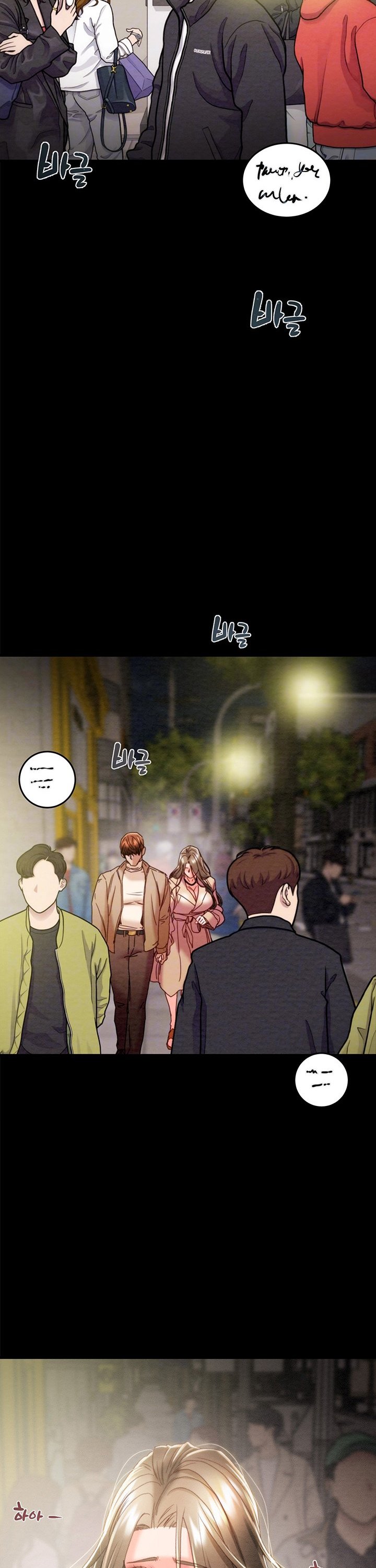 The Man Who Devours Raw Chapter 43 - Manhwa18.com